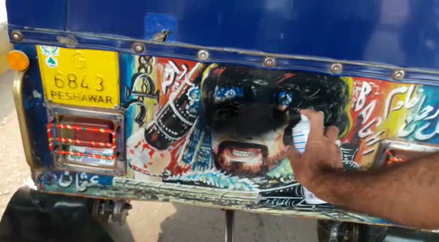Peshawar