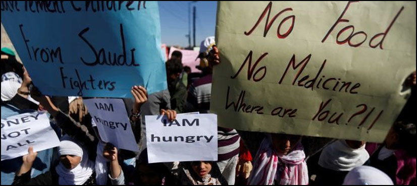 yemen