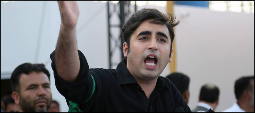 bilawal