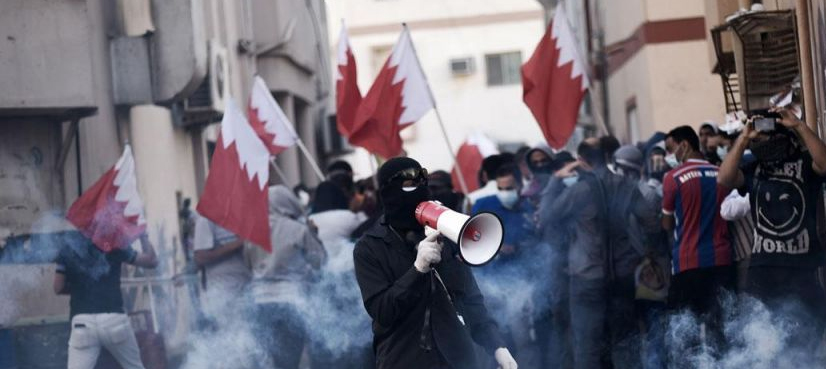 Bahrain
