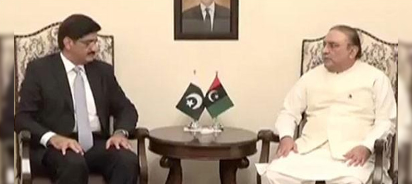 Zardari