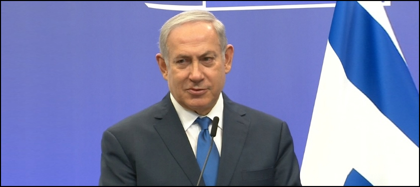 Israeli PM Netanyahu Jerusalem