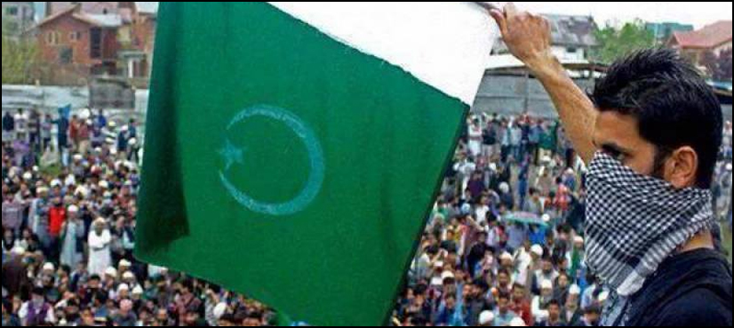 Kashmir