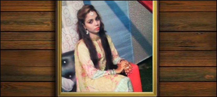 karachi girl killed sister