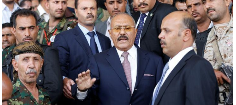 Houthi