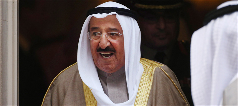 Kuwait