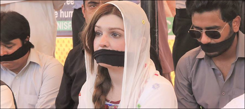 Human Rights Day