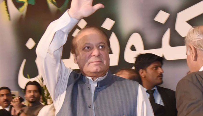 Nawaz Sharif
