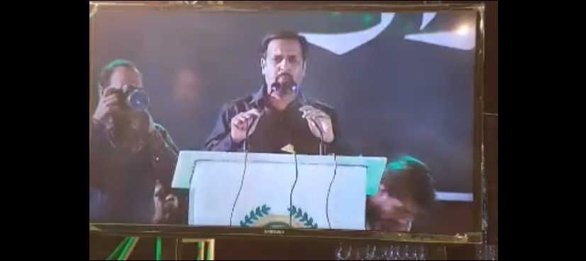 Kamal