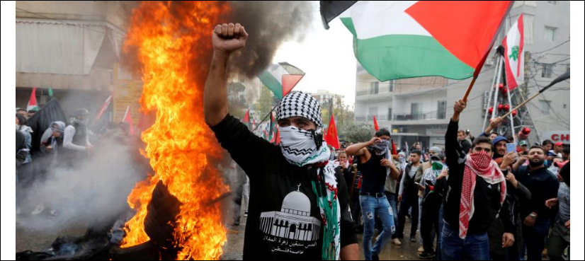 Jerusalem