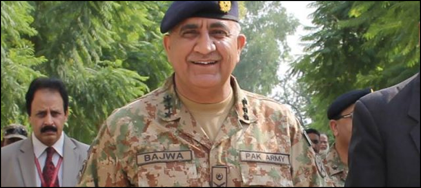Gen Bajwa Kabul