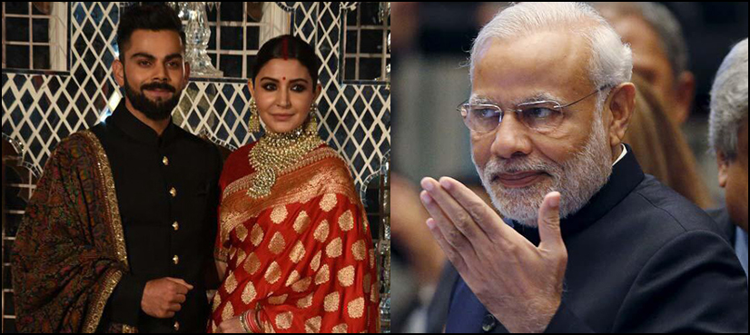 Modi Virushka wedding