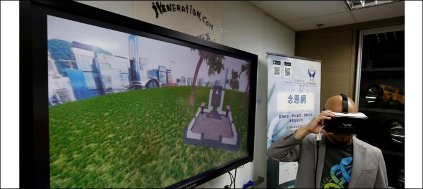 virtual reality