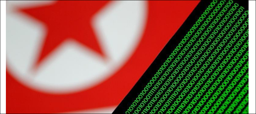 WannaCry
