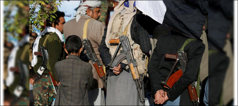 Yemen