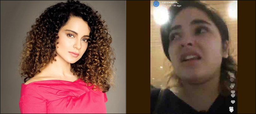 Kangana Ranaut