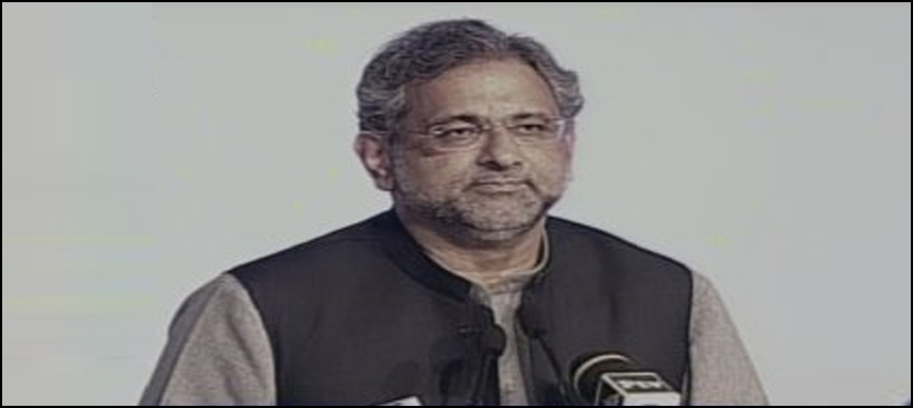 PM Abbasi