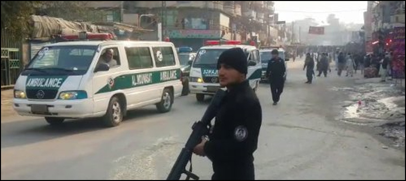 afghan