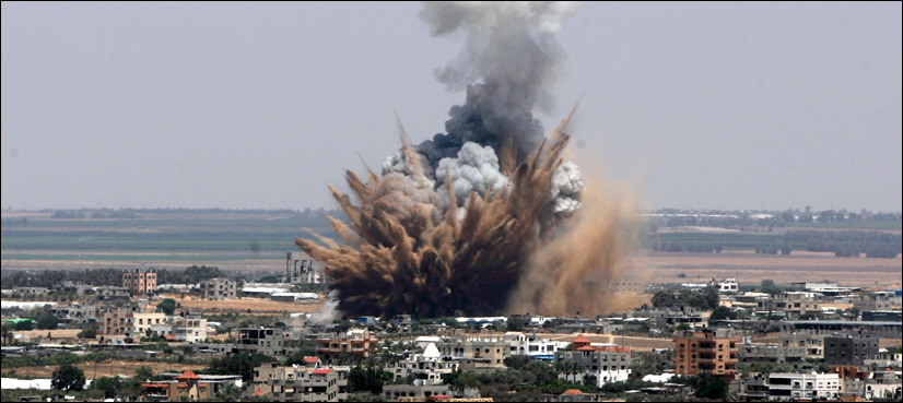 Israeli air strike