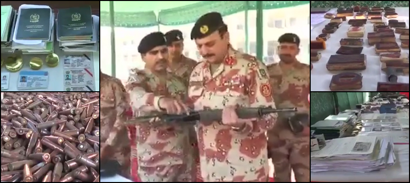 cop arms licences