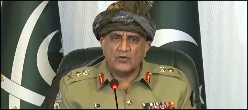 Bajwa