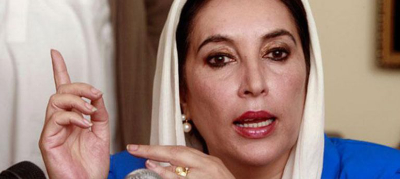 benazir bhutto