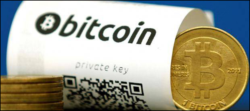 Bitcoin ATM