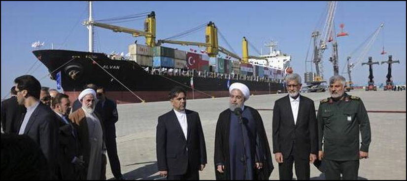 chabahar