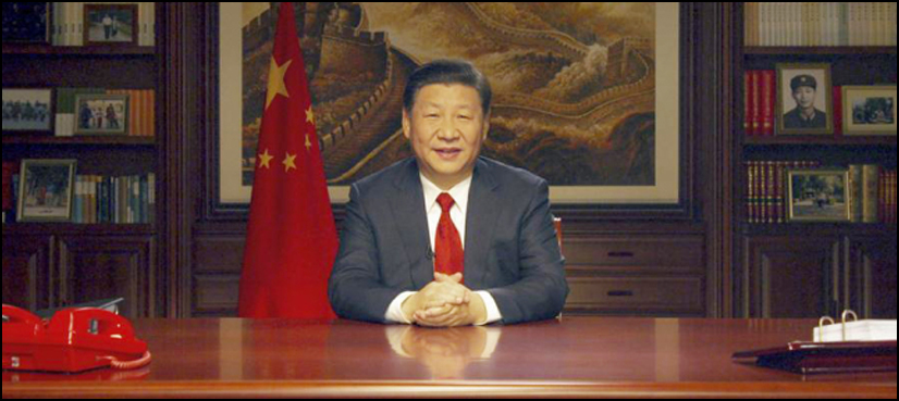 china