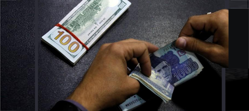 Pakistani rupee