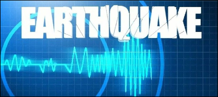 Earthquake