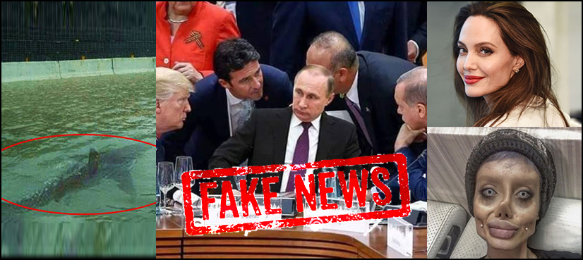 fake news of 2017