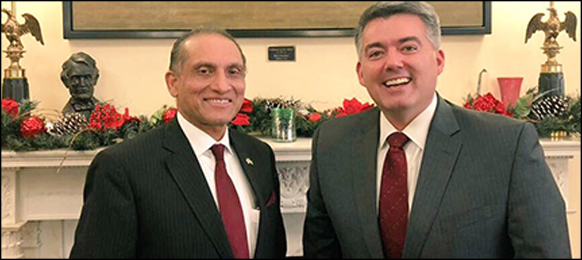 Aizaz Cory Gardner