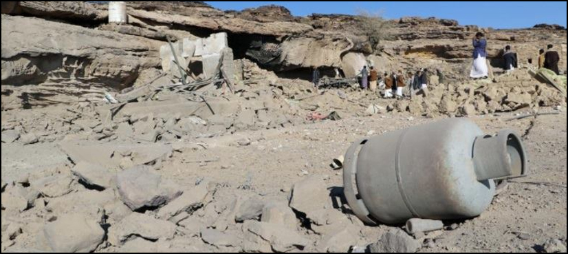 Yemen