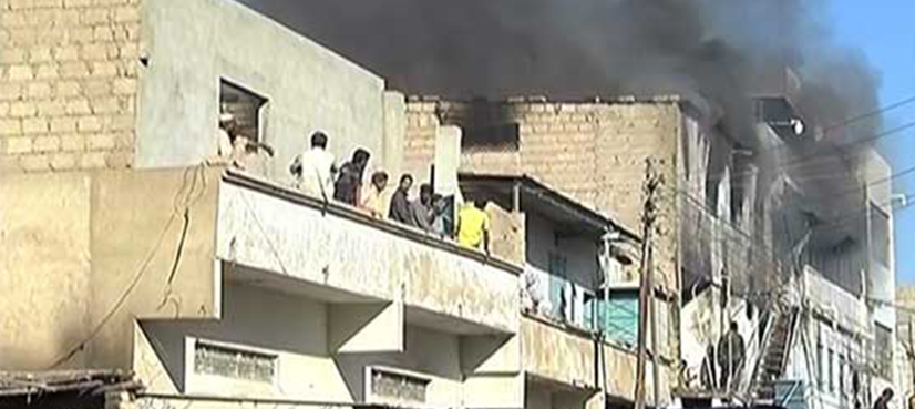 Karachi