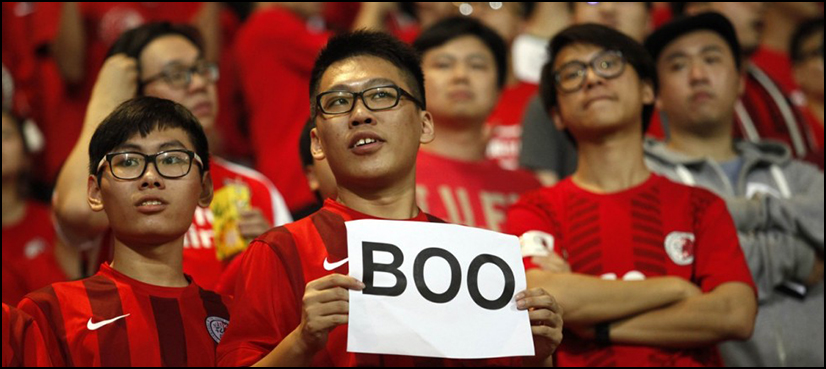 hong kong anthem fans china boo