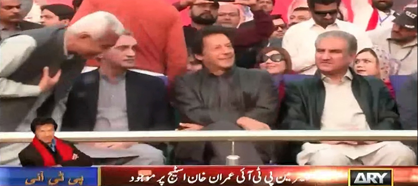 Imran Khan