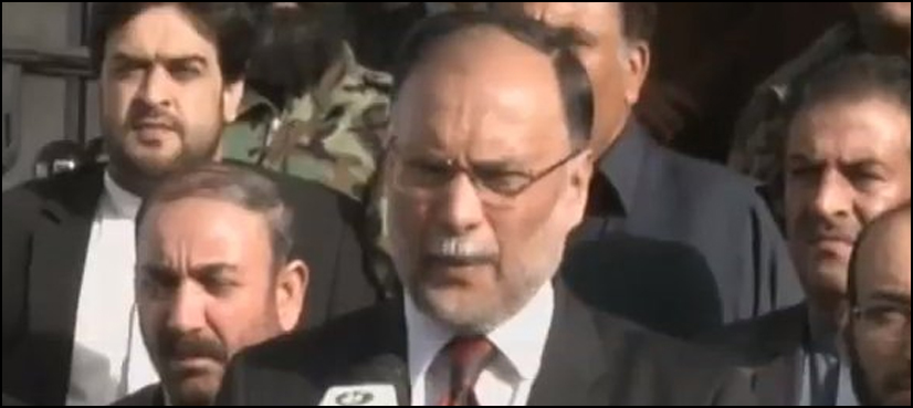 Interior minister Ahsan Iqbal