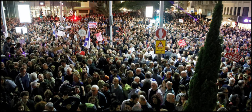 Israel protest