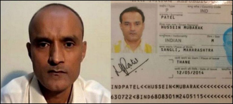 Kulbushan Jadhav