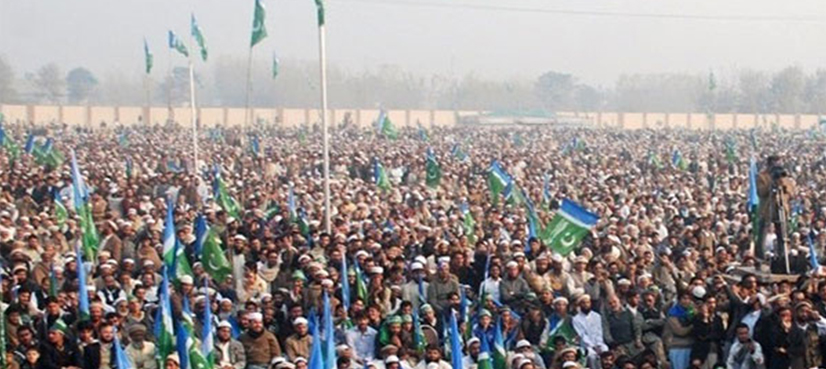 Jamaat-e-Islami, Gaza solidarity march, Islamabad