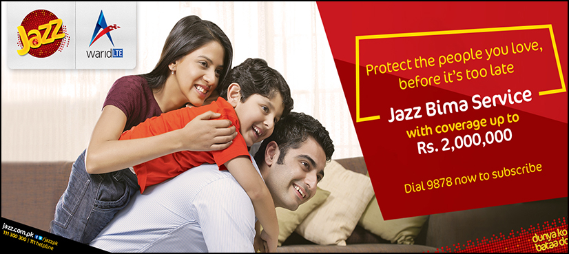Jazz insurance facility