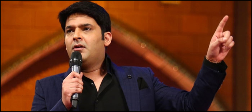 kapil sharma