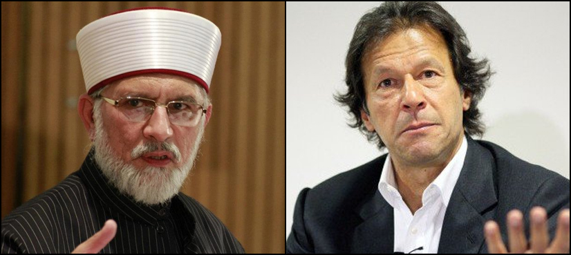Imran Khan Tahirul Qadri
