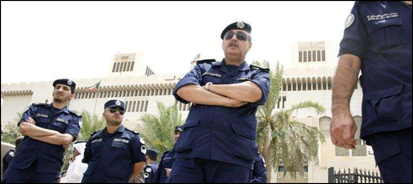 Kuwait arrest