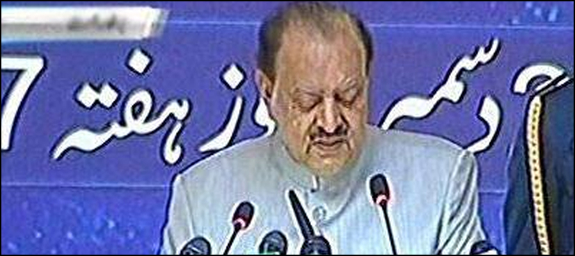 President Mamnoon