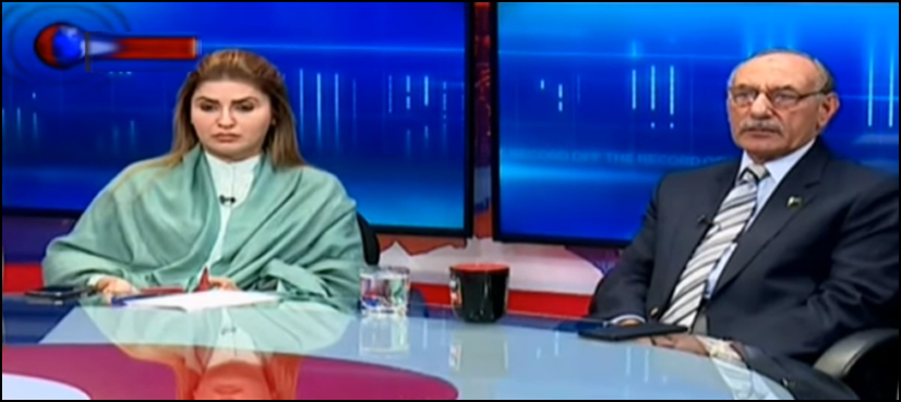 shazia marri