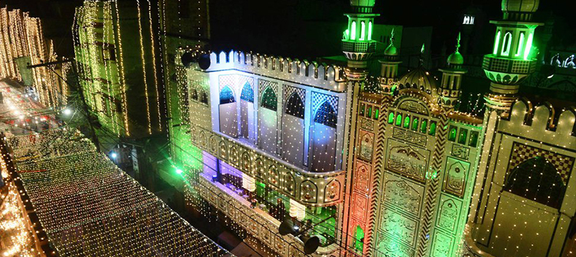Eid Milad-un-Nabi