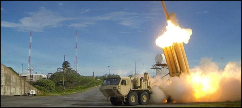 Pentagon missile