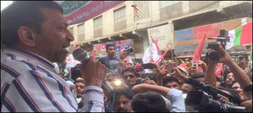 MQM-P